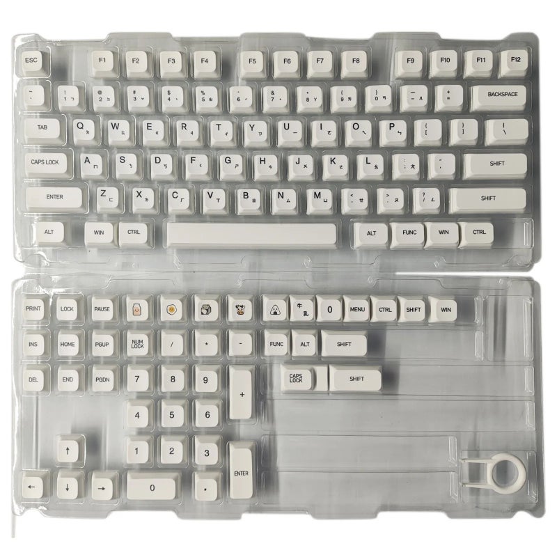 Bluejw Minimalist White PBT Gaming Keycaps - Original Arabic Personalized Keyboard Set - Image 1